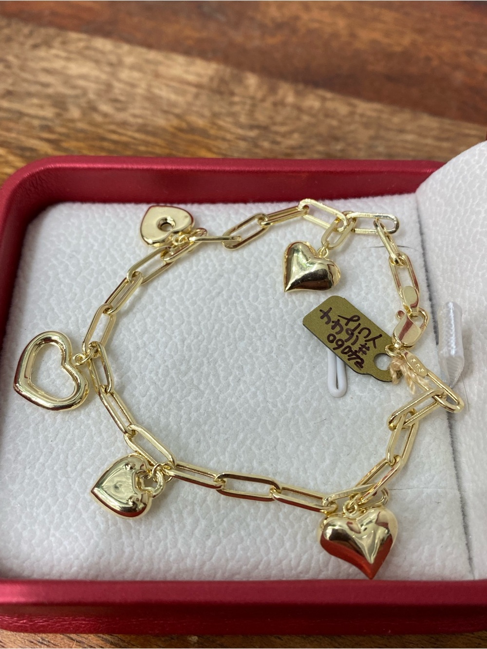 14K Yellow Gold Heart Cham Bracelet - Picture 2 of 5